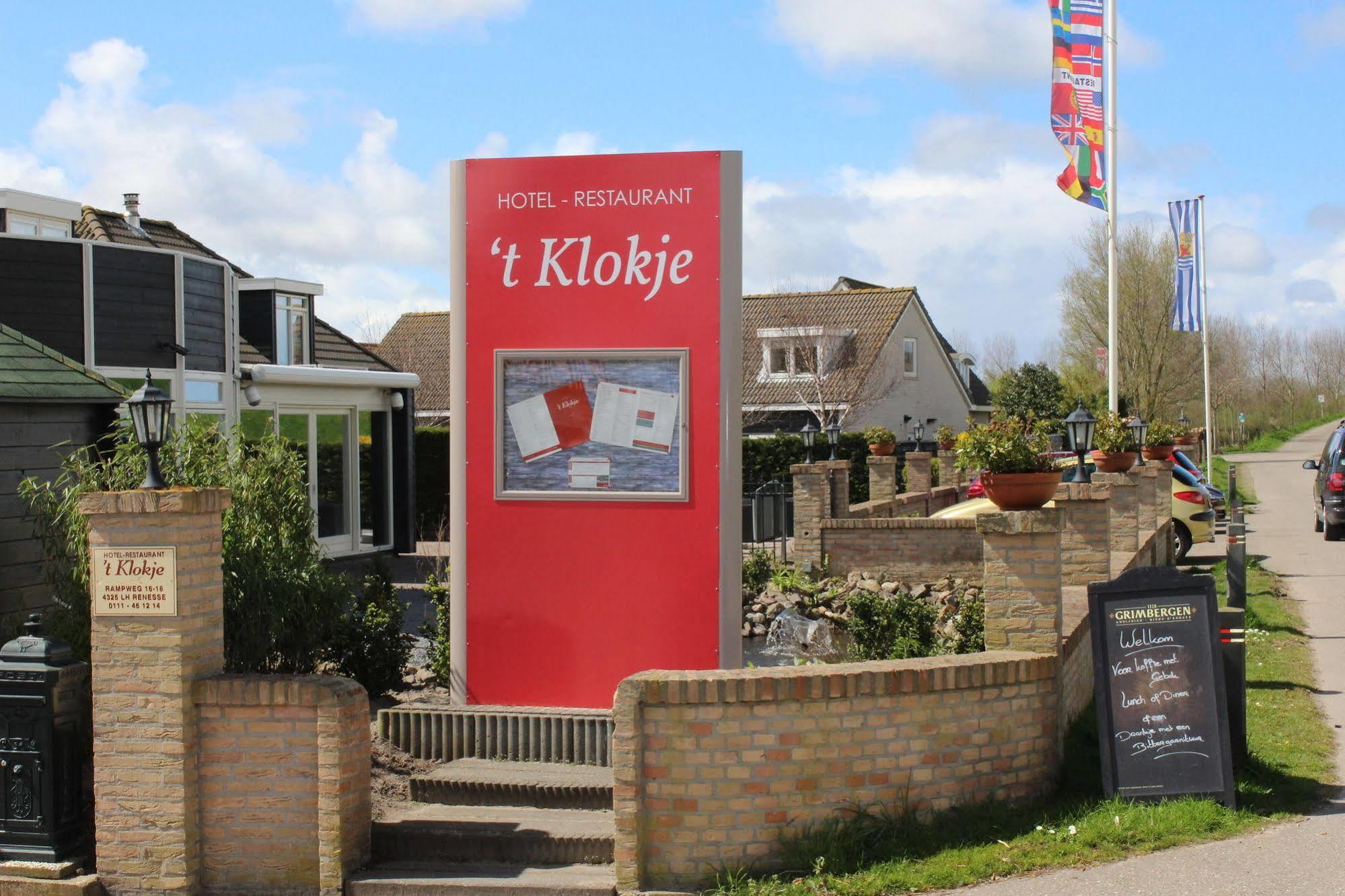 Hotel Restaurant 'T Klokje Renesse Ngoại thất bức ảnh